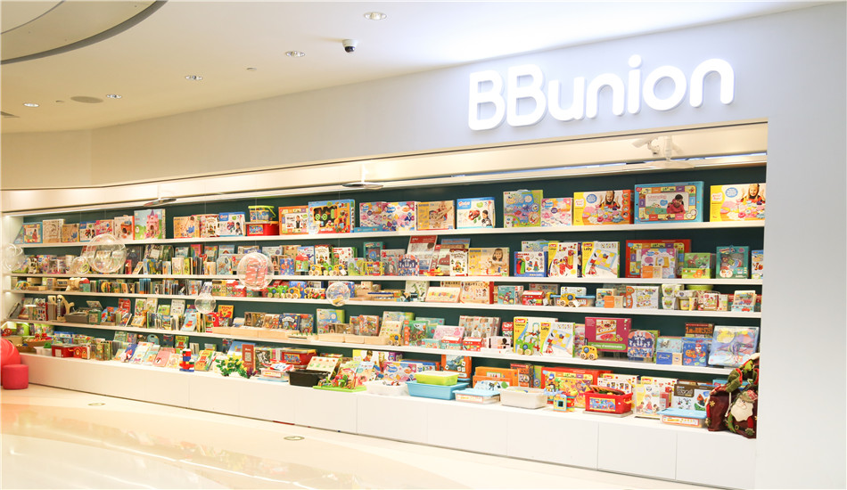 BBunion早教概念店盛大揭幕，赋能全国200+中心